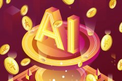 I心理大模子开展生成式感情陪同聊天