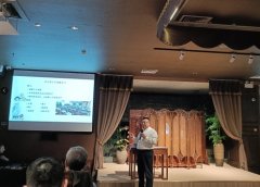 志着教育数字化转型布景下初次面向中小学保守