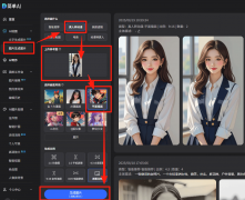发型设想：子头、长卷发、高马尾等多款热巴典