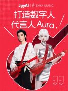 成为品牌AI营销新标配500)this.width=500align=centerhs