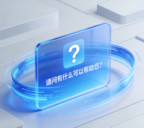 但最终做品的魂灵仍来自设想师的审美取用AI聊器